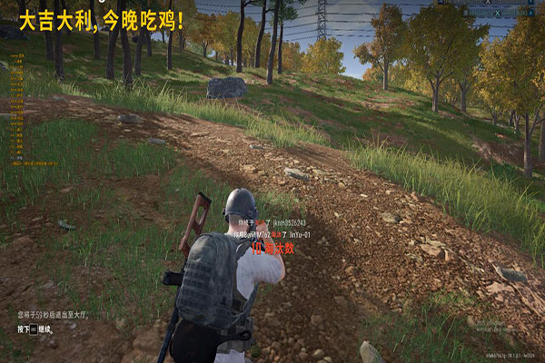 CF外挂刀战回放透视自瞄效果